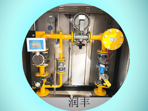 單路調壓計量柜